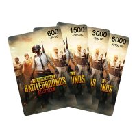 PUBG-Gift-Cards